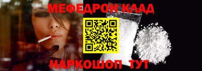трава Коммунар