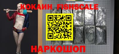 твердый Кунгур