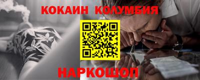 МДПВ Конаково