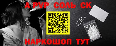 МДПВ Конаково