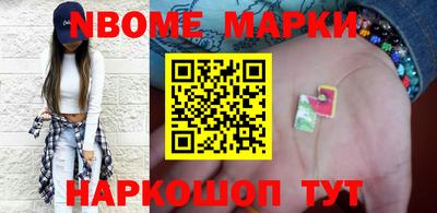 трава Коммунар