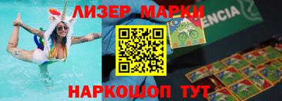 mdma Краснознаменск