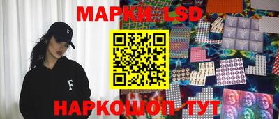 mdma Краснознаменск