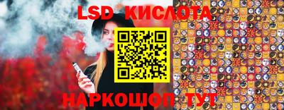 кокаин премиум Краснокаменск