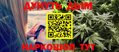 mdma Краснознаменск