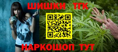 кокаин премиум Краснокаменск