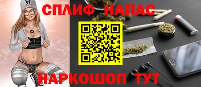 трава Коммунар