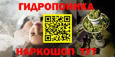 кокаин премиум Краснокаменск
