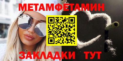 mdma Краснознаменск