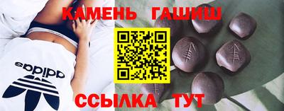 кокаин премиум Краснокаменск