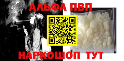 МДПВ Конаково