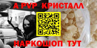 кокаин колумбия Кумертау