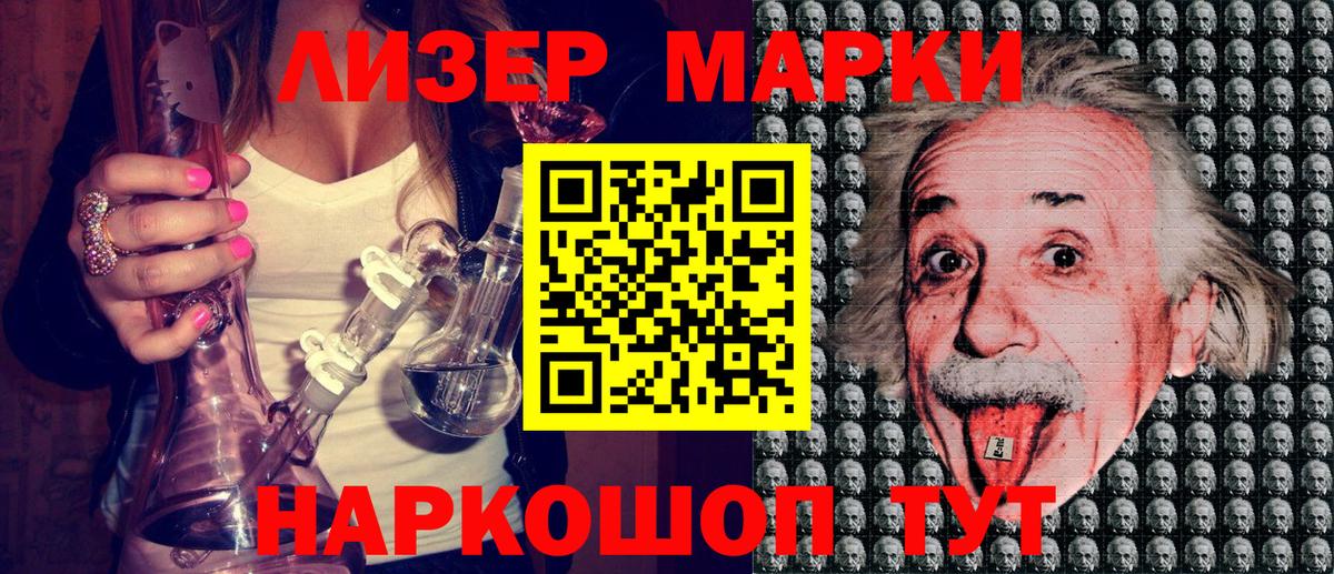 ГАШ  Конопля  ЭКСТАЗИ  ГАШИШ  Вход с VPN  Когалым  Меф кристаллы 